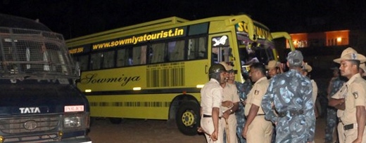 Youths on pilgrimage beat up 1